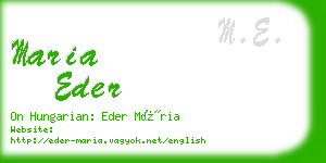 maria eder business card